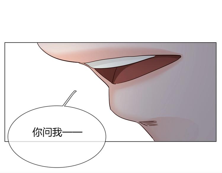 第38话 考验178