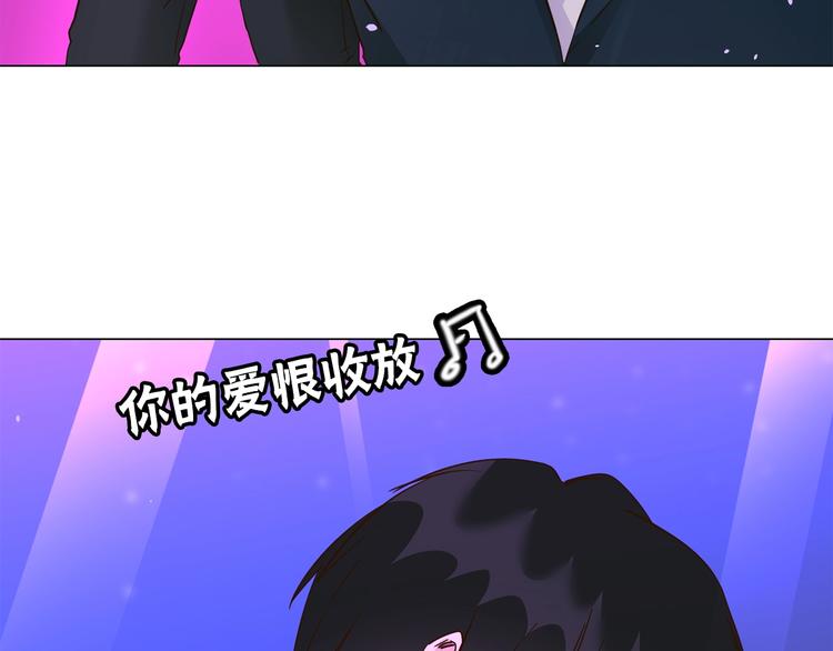 第32话  傀儡11