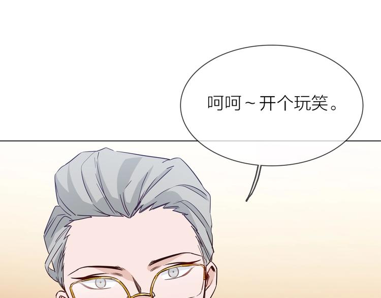 第31话  真恶心39