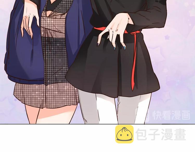 第5话  前助理投靠劲敌！136