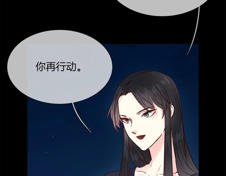 第39话 你有心吗？60