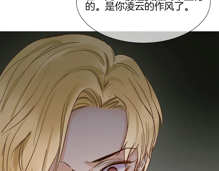 第13话 一无所有！25