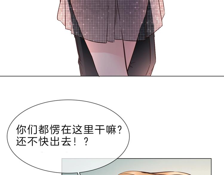第5话  前助理投靠劲敌！100