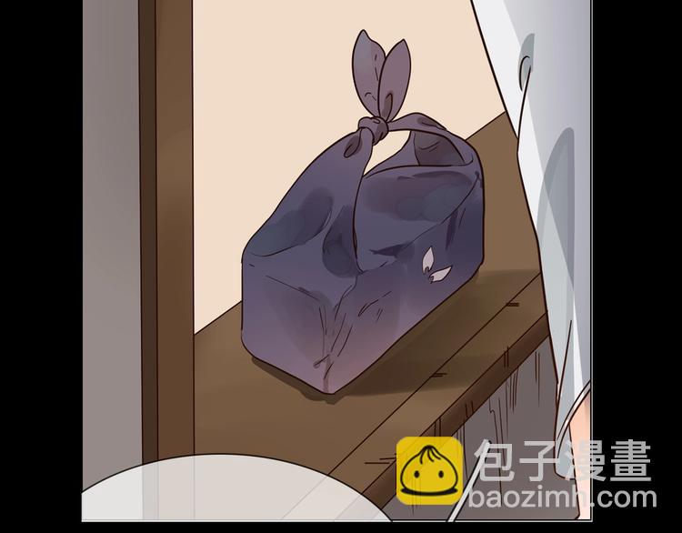 番外 民国妖侠奇恋172