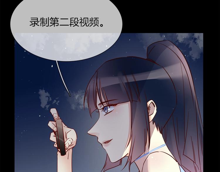 第38话 考验120