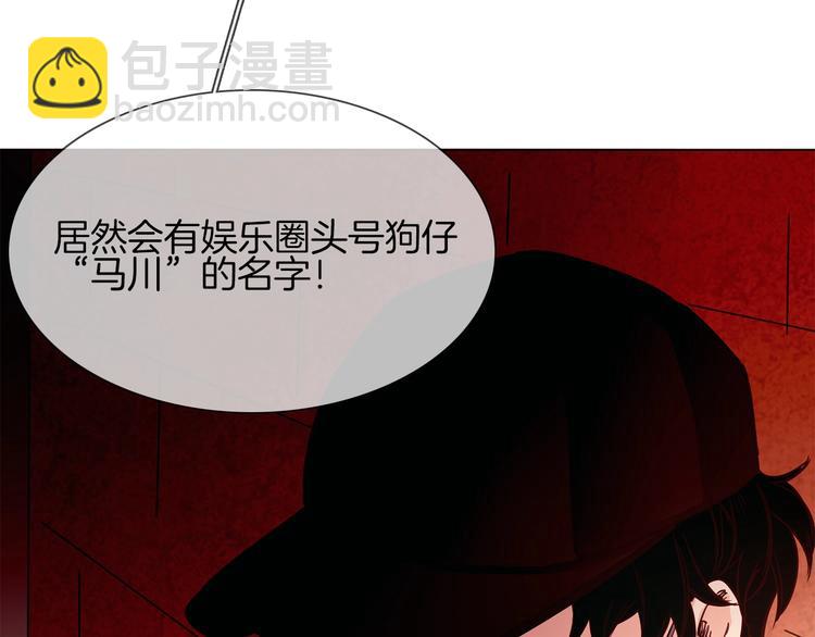 第13话 一无所有！171