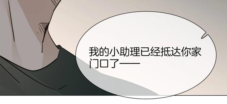 第24话  挚爱 · 二选一53