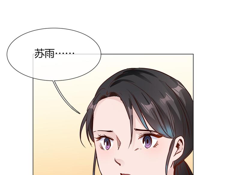 第64话 敌友76