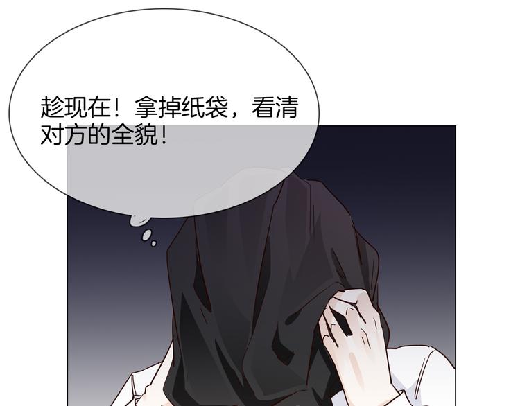 第61话 微光45