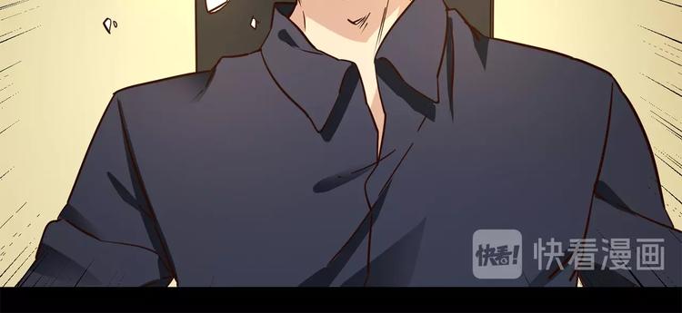 第35话 瓦解51