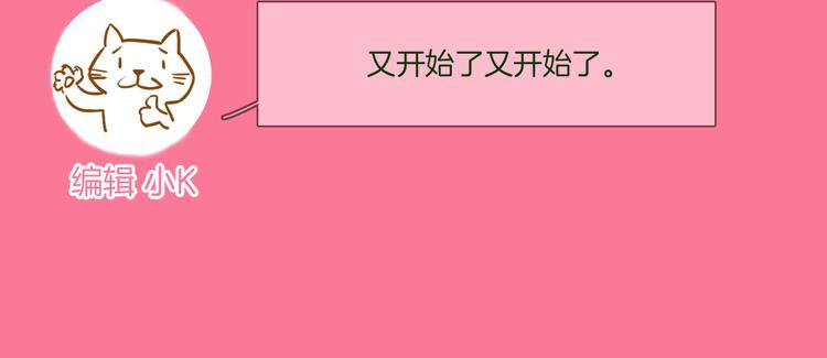 第50话 重燃161