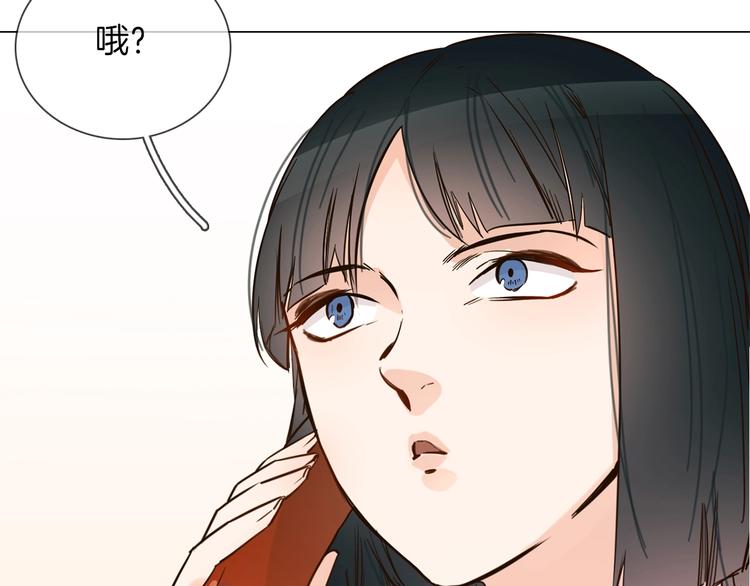 第22话 舆论害人162