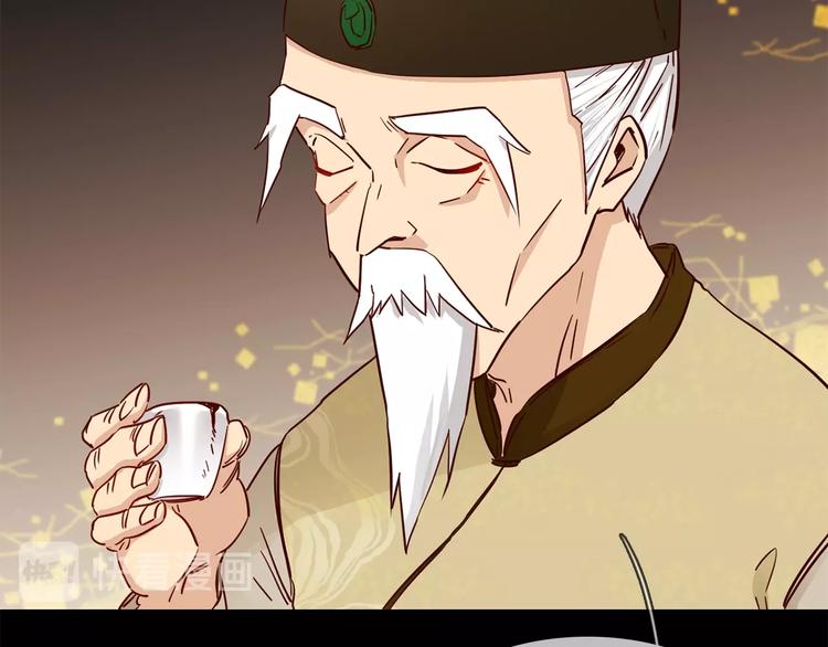 第34话  过往的懦弱13