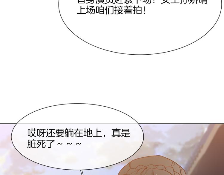 第63话 替身18