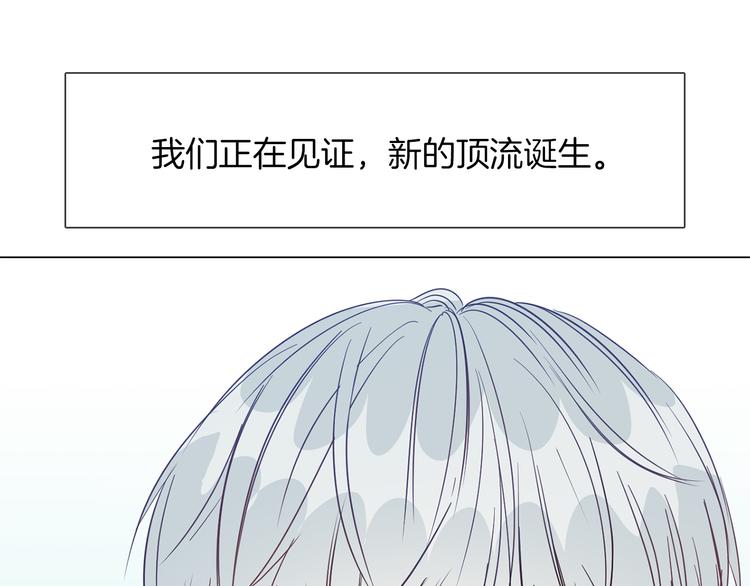 第45话 闺蜜35