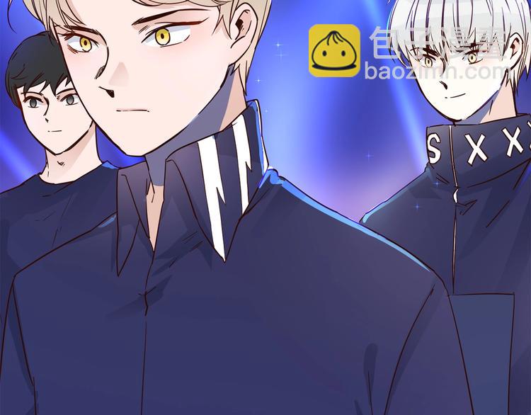 第27话  他曾...救我82