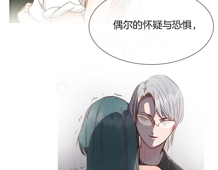 第47话 春节特别篇155