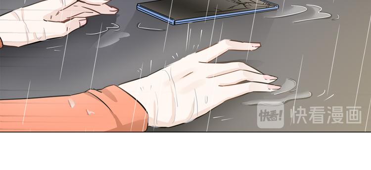 第47话 春节特别篇83