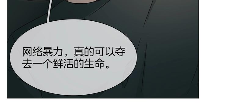 第23话  大逆转！18