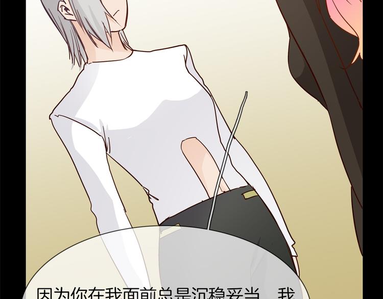 第46话 弓箭22