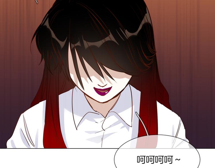 第55话 妹妹103