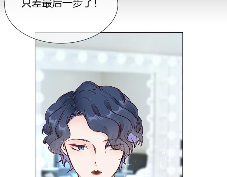 第73话 慈善47