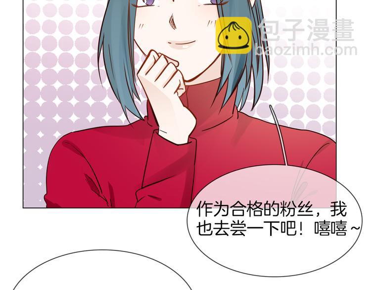 第47话 春节特别篇128