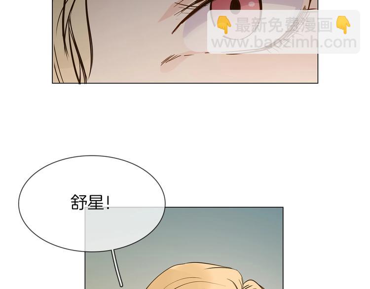 第9话 红毯之战！169