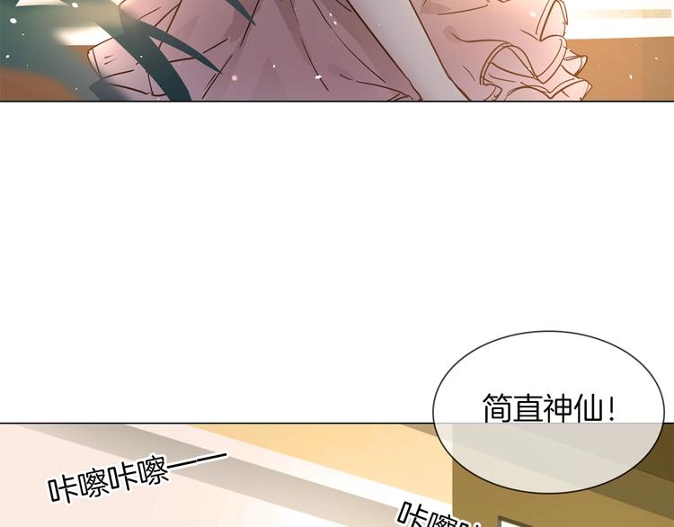 第30话  暗处的敌人59