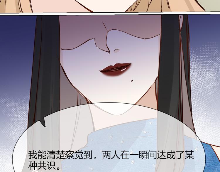 第65话 引爆87