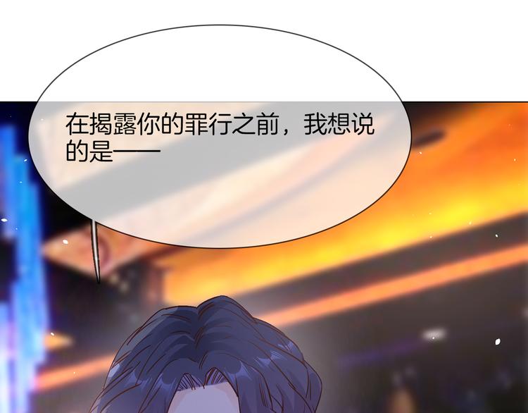 第74话 五重门84