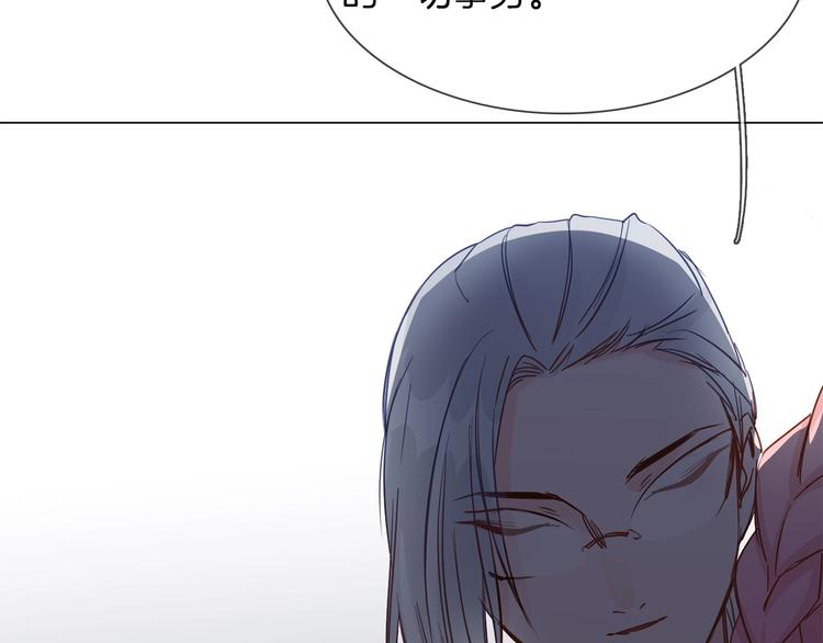 第41话 离职103