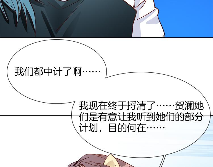 第59话 灭顶之灾36