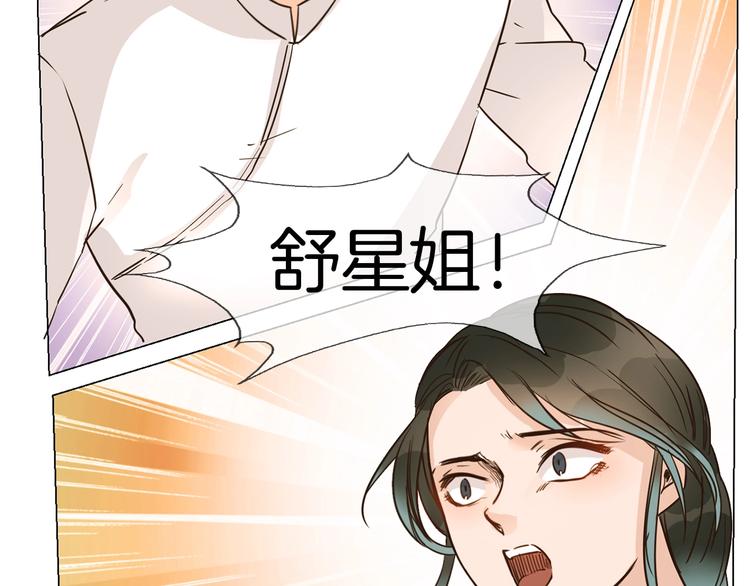 第14话  行刺？！175