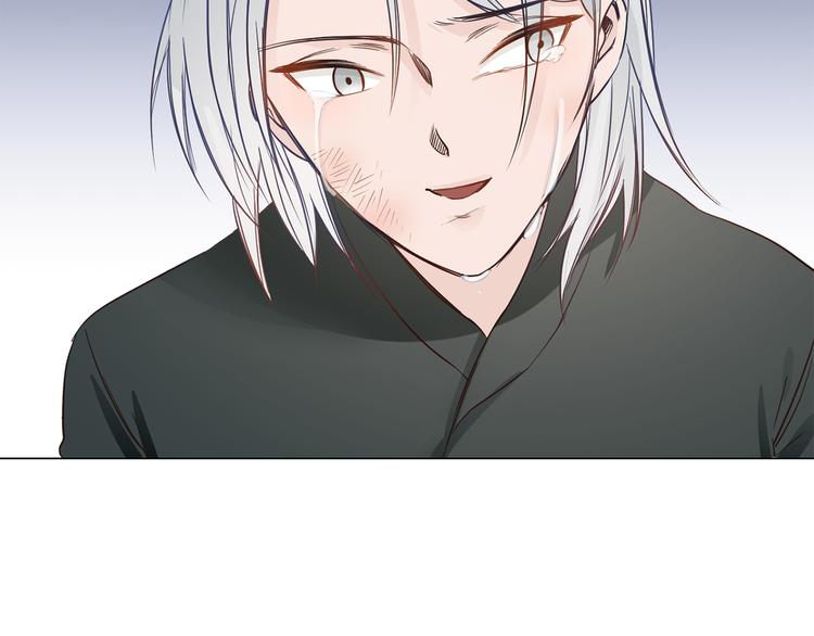 第49话 托付197
