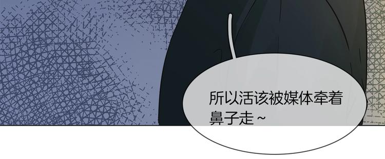第23话  大逆转！26