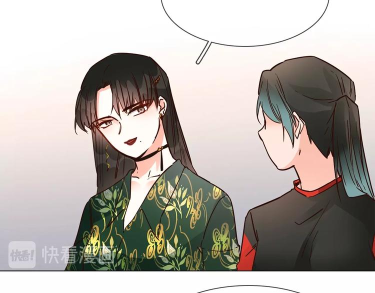 第28话  为他出头111