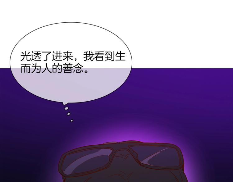 第28话  为他出头0