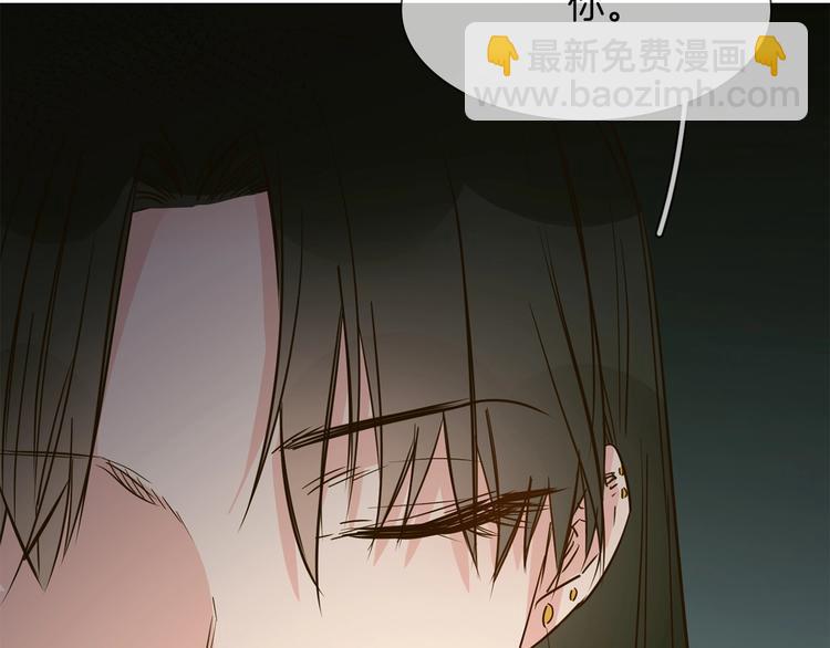 第10话 颁奖台意外！134