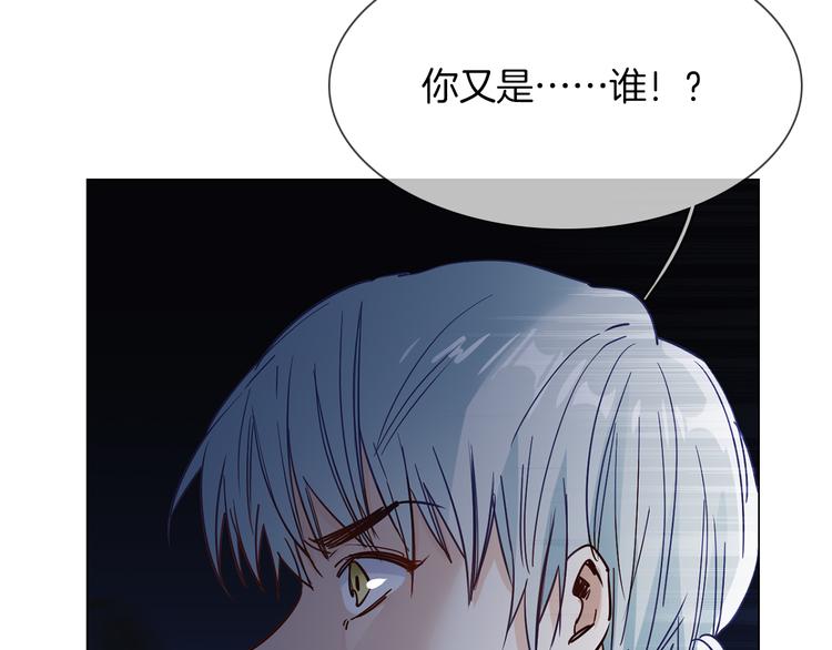 第60话 触底67