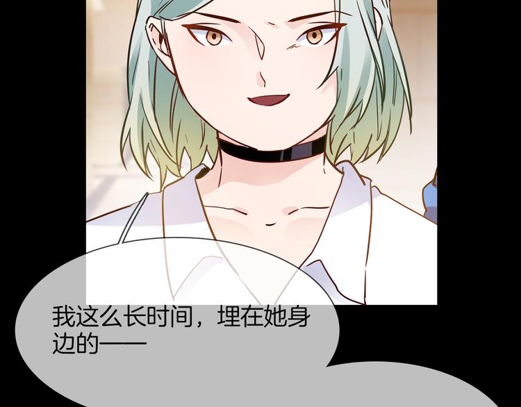 第65话 引爆105