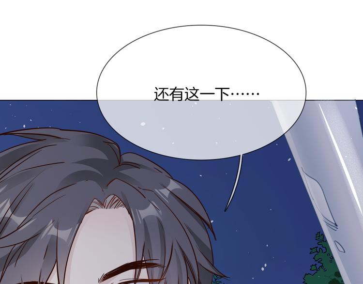 第67话 妈妈42