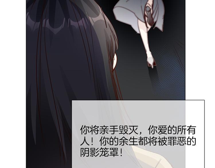 第57话 对峙123