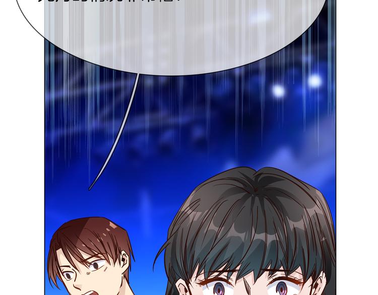 第59话 灭顶之灾52