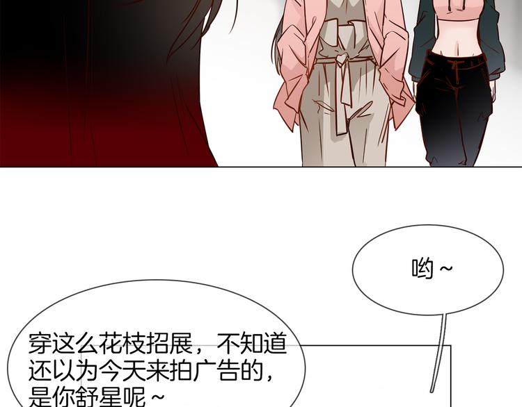 第51话 漏洞147