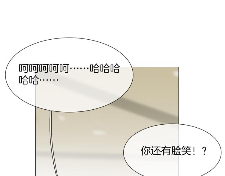 第49话 托付194
