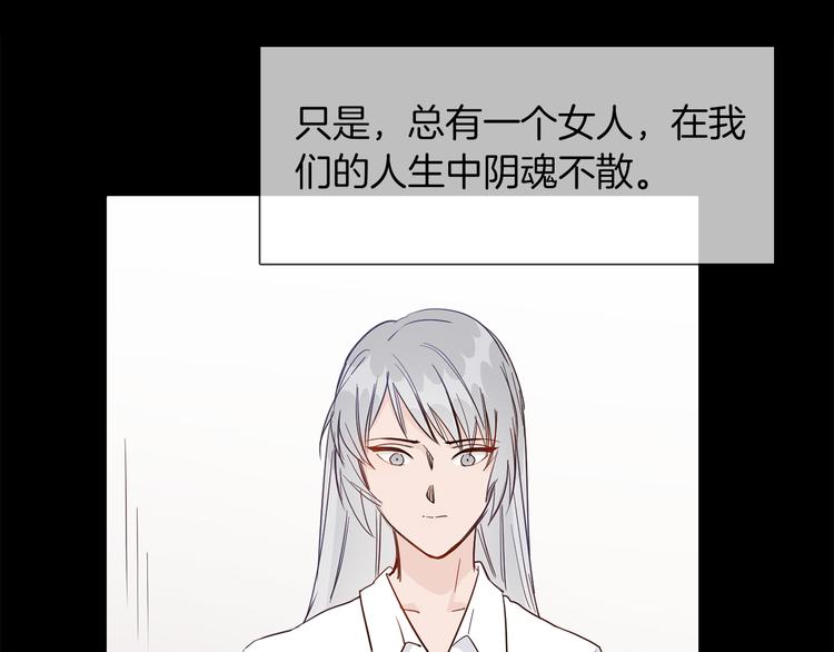 第49话 托付79