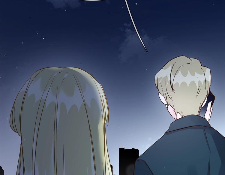 第37话 陷阱135