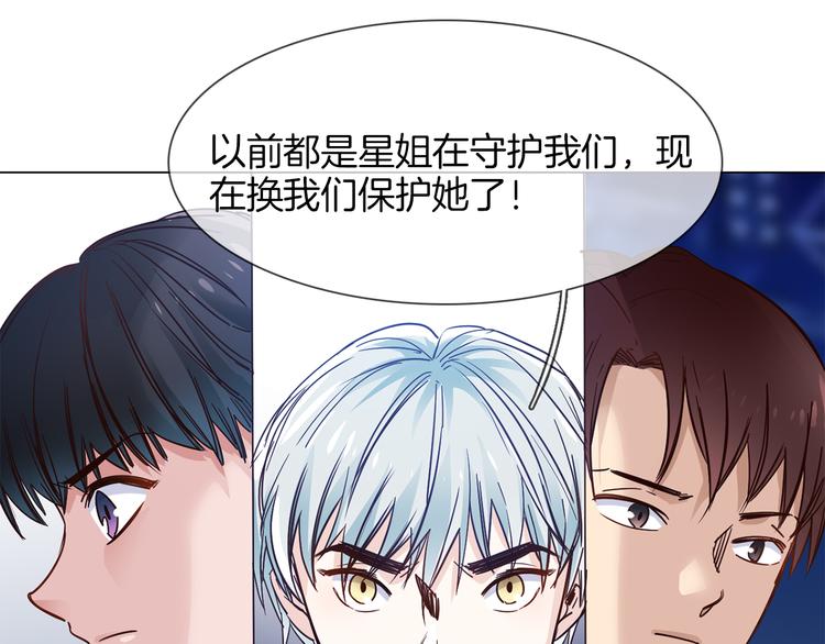 第59话 灭顶之灾41