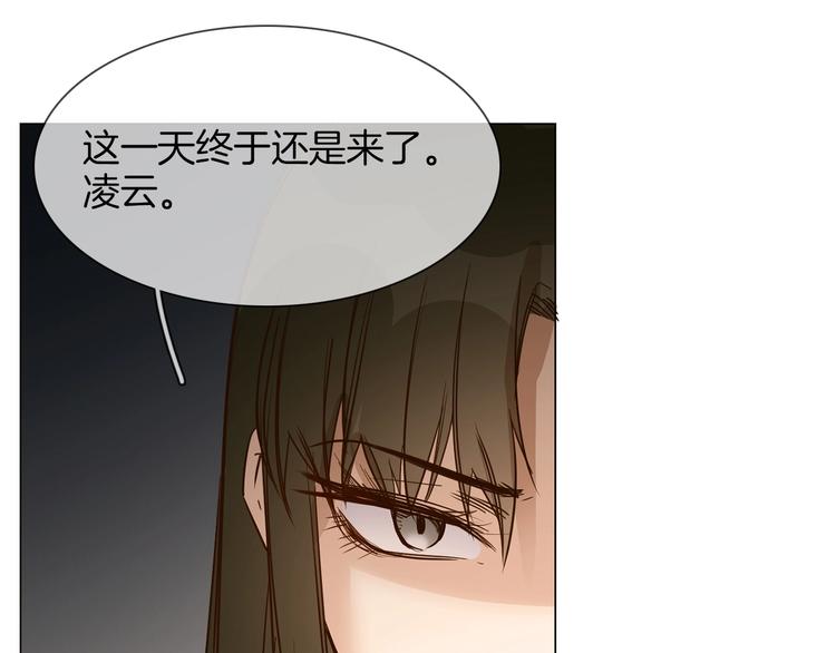 第12话 癫狂！107